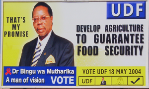 Election Poster for Bingu wa Mutharika